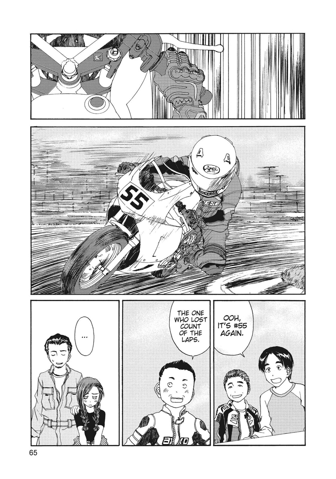 Read Toppu GP chapter 3 image 10 on Lezhin