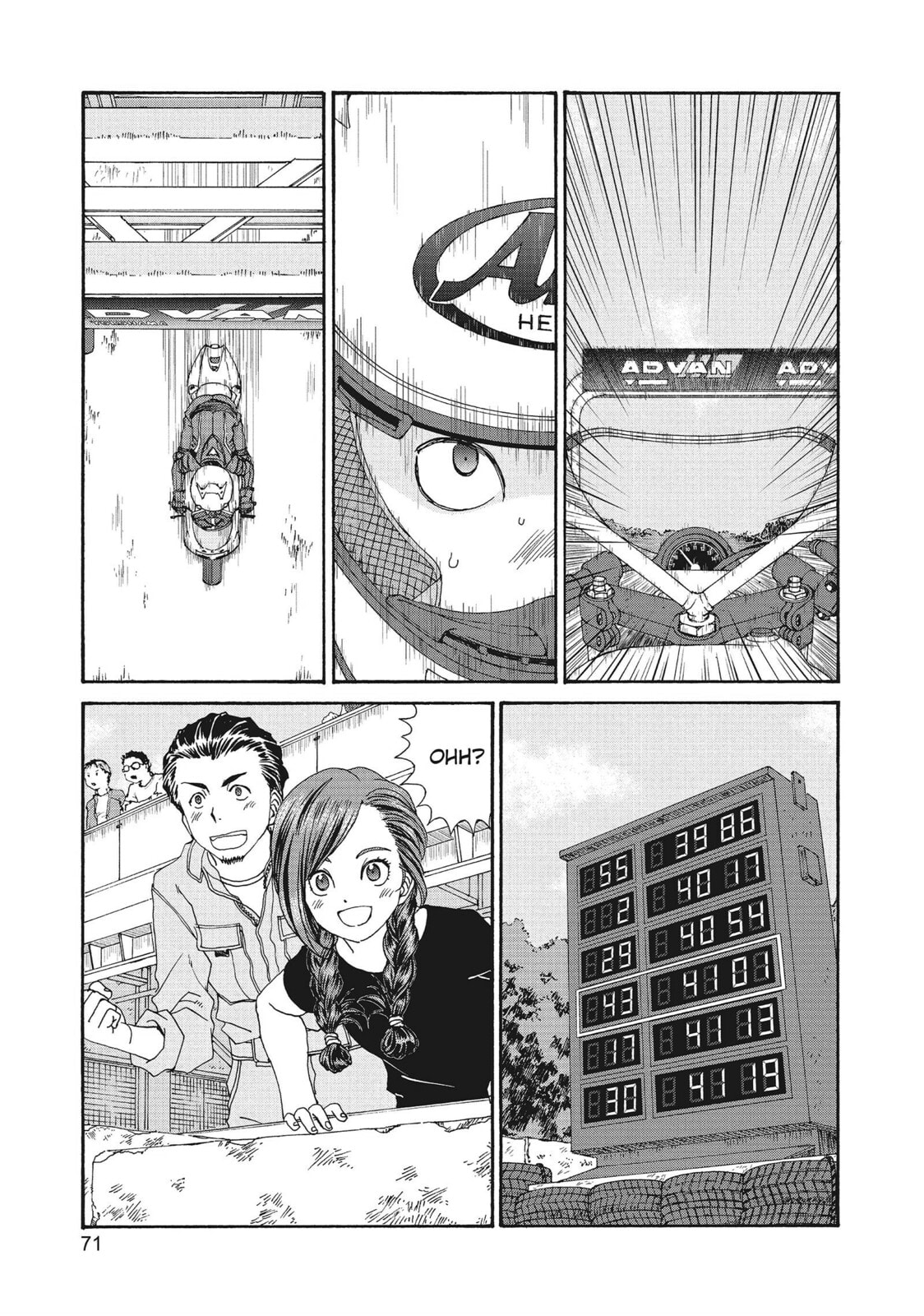 Read Toppu GP chapter 3 image 16 on Lezhin