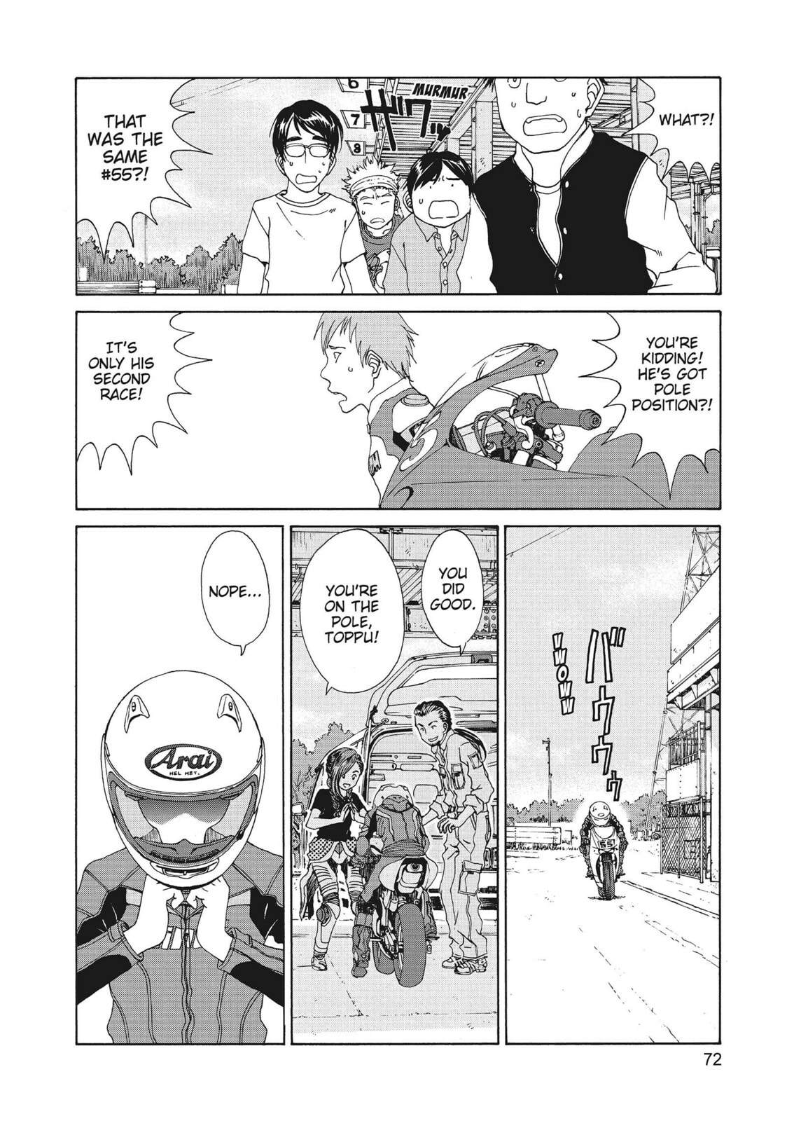 Read Toppu GP chapter 3 image 17 on Lezhin