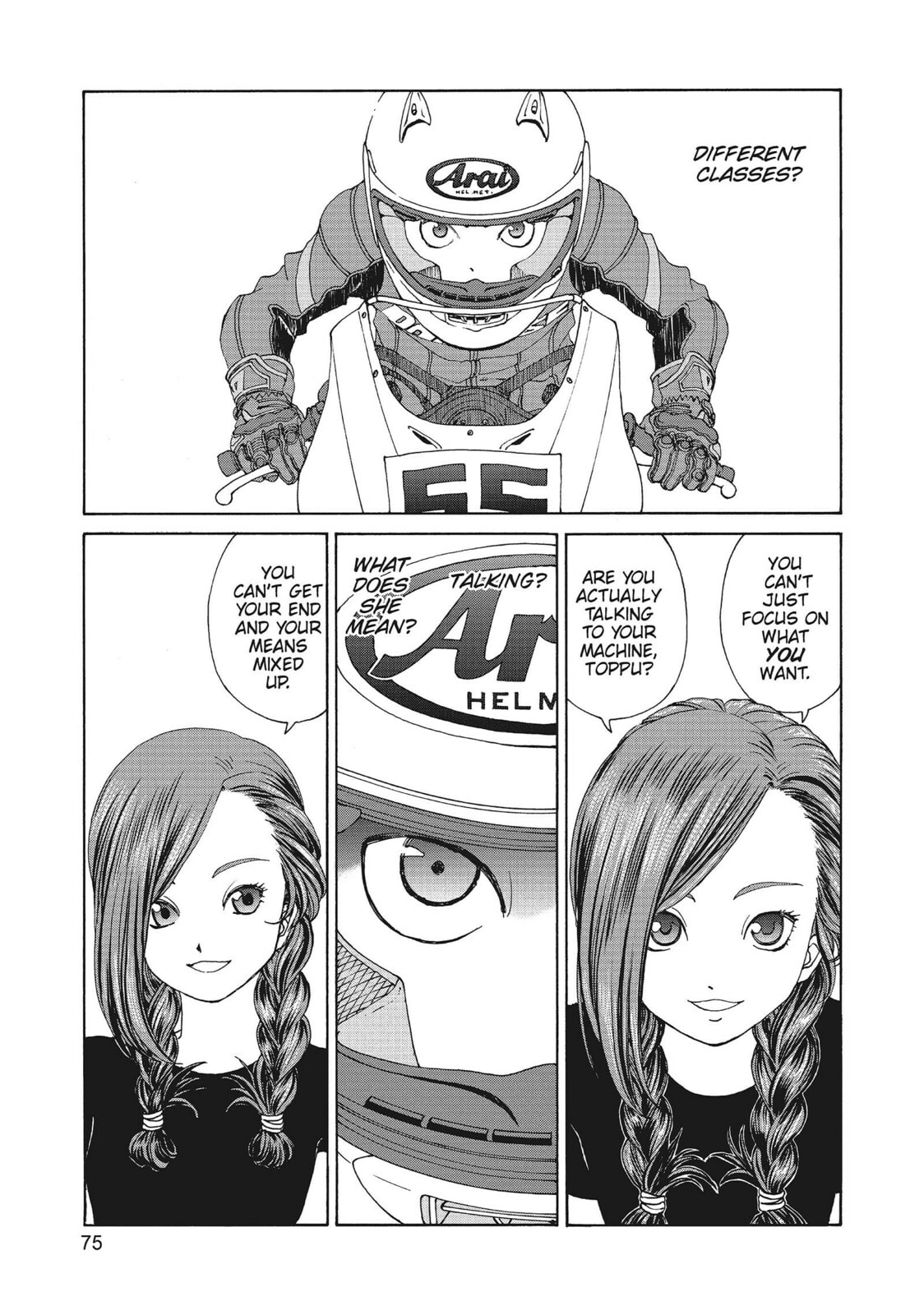 Read Toppu GP chapter 3 image 20 on Lezhin