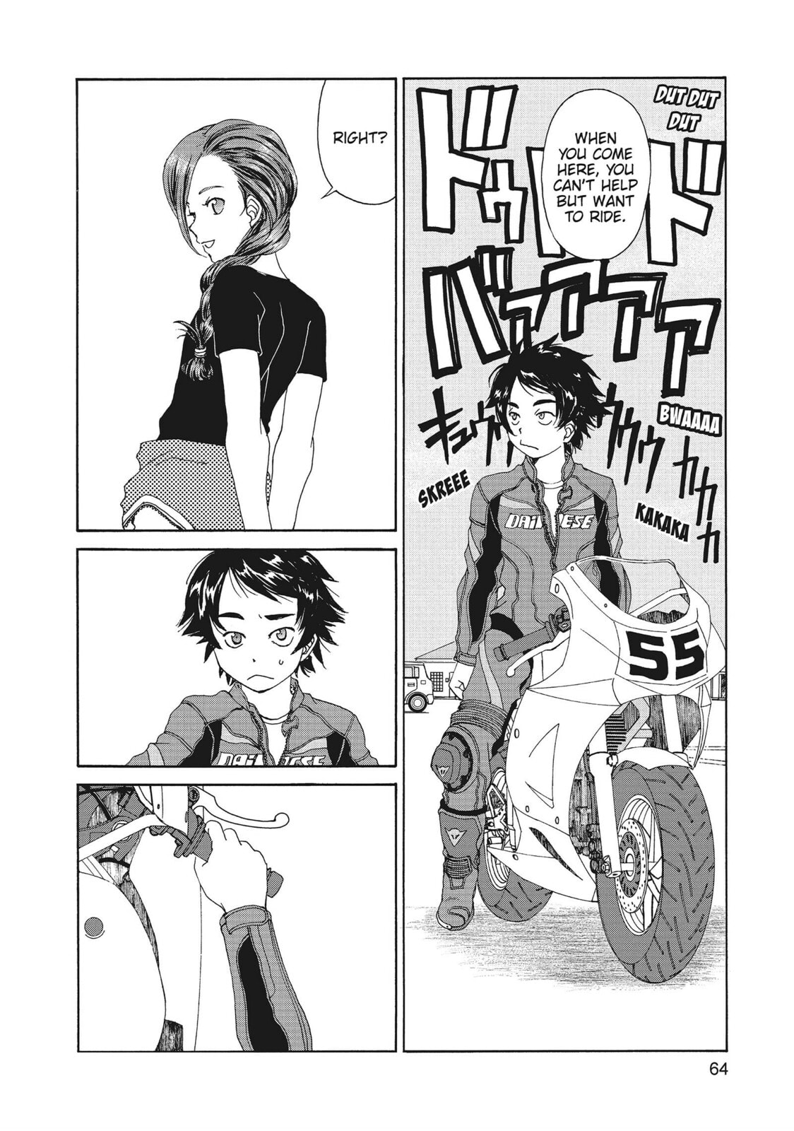 Read Toppu GP chapter 3 image 9 on Lezhin