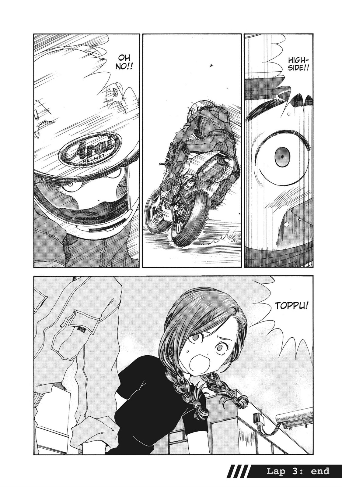 Read Toppu GP chapter 4 image 1 on Lezhin