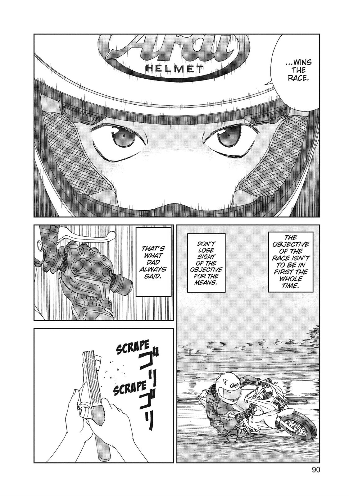 Read Toppu GP chapter 4 image 11 on Lezhin
