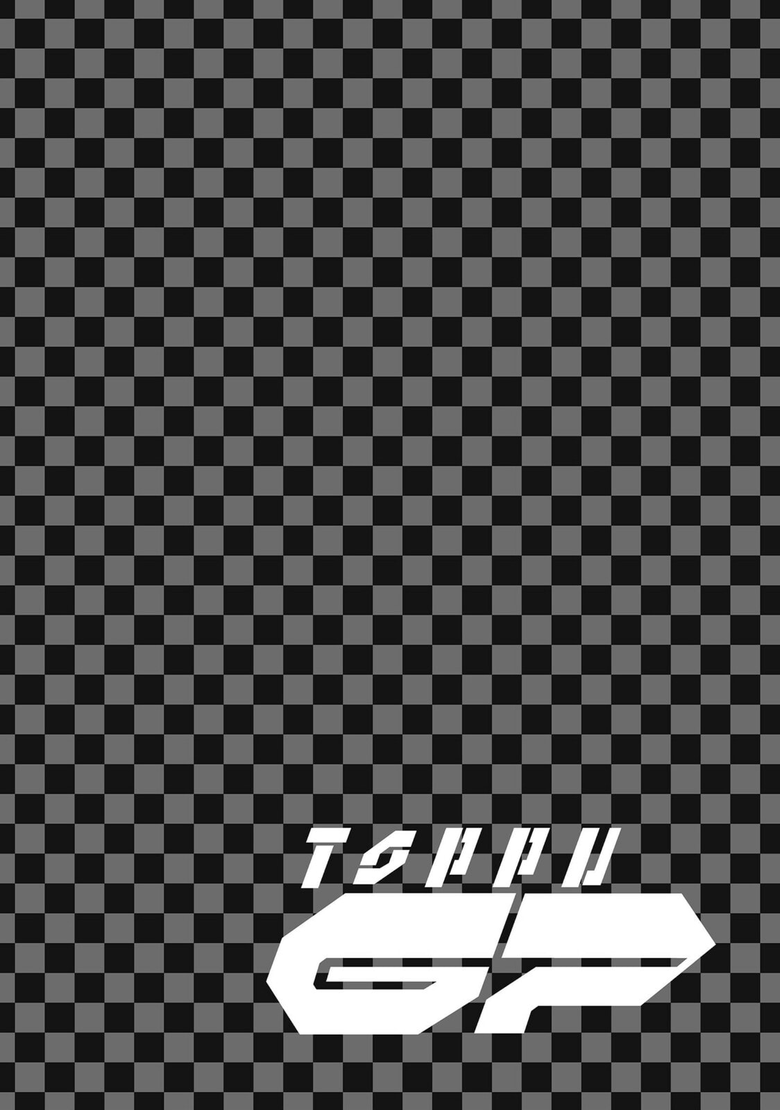 Read Toppu GP chapter 4 image 3 on Lezhin
