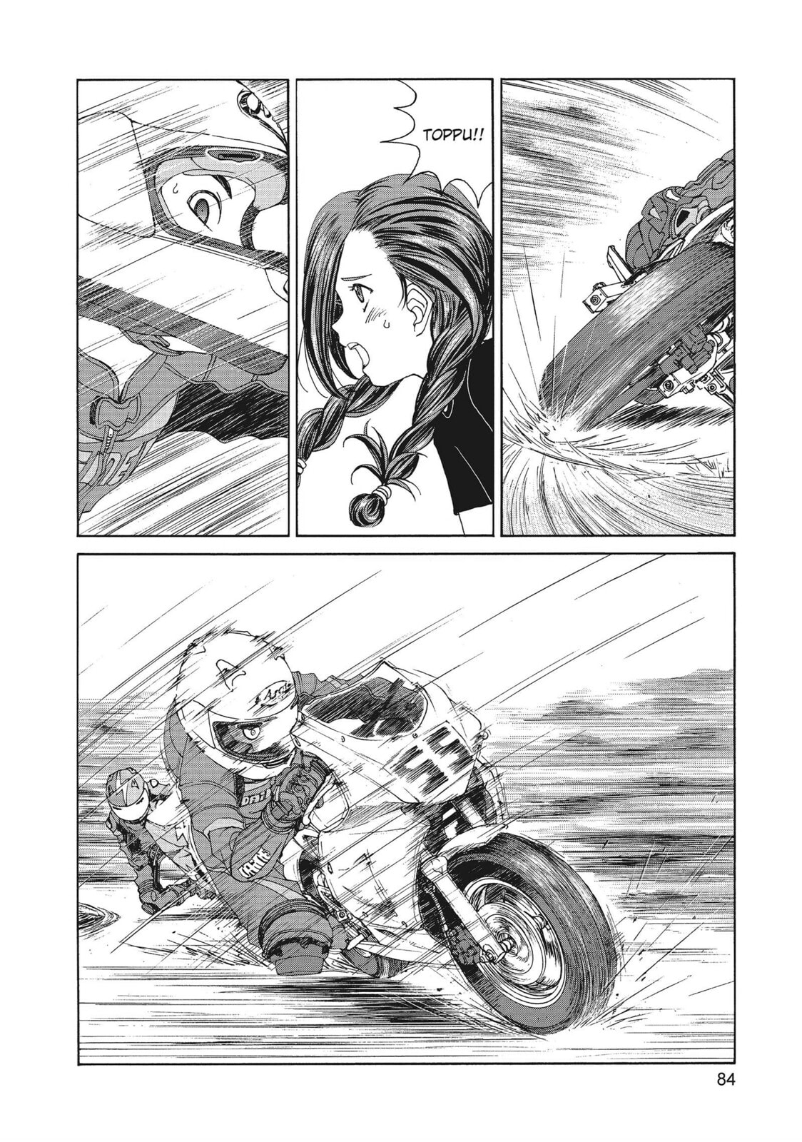 Read Toppu GP chapter 4 image 5 on Lezhin
