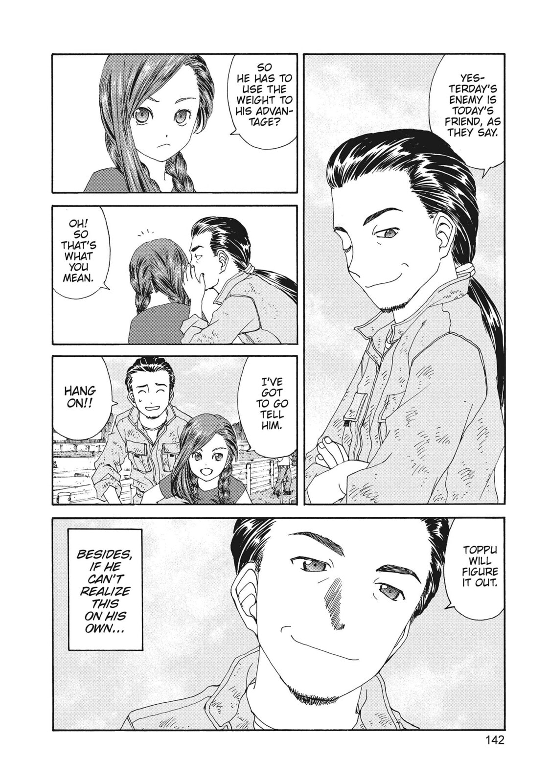 Read Toppu GP chapter 6 image 11 on Lezhin