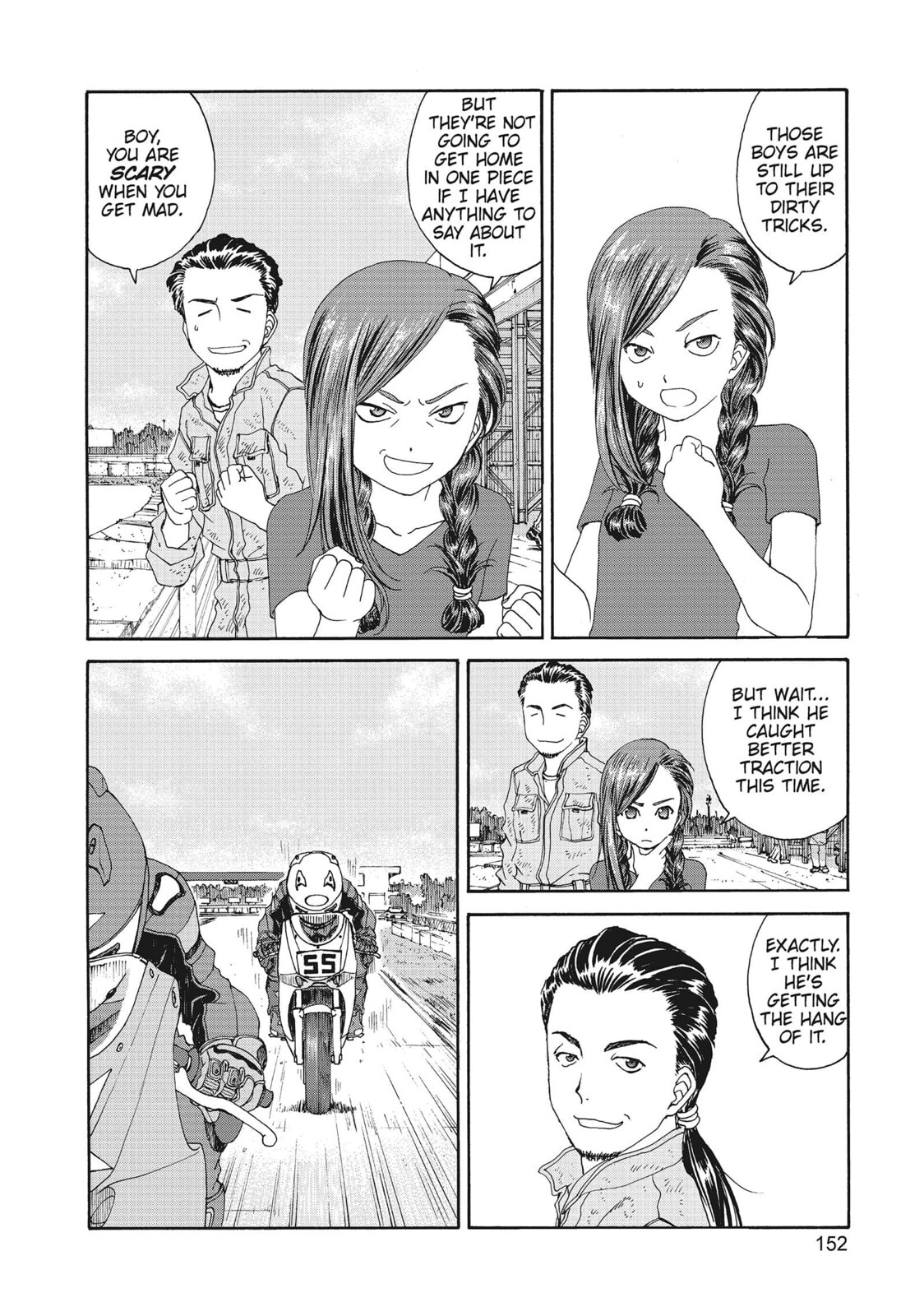 Read Toppu GP chapter 6 image 21 on Lezhin