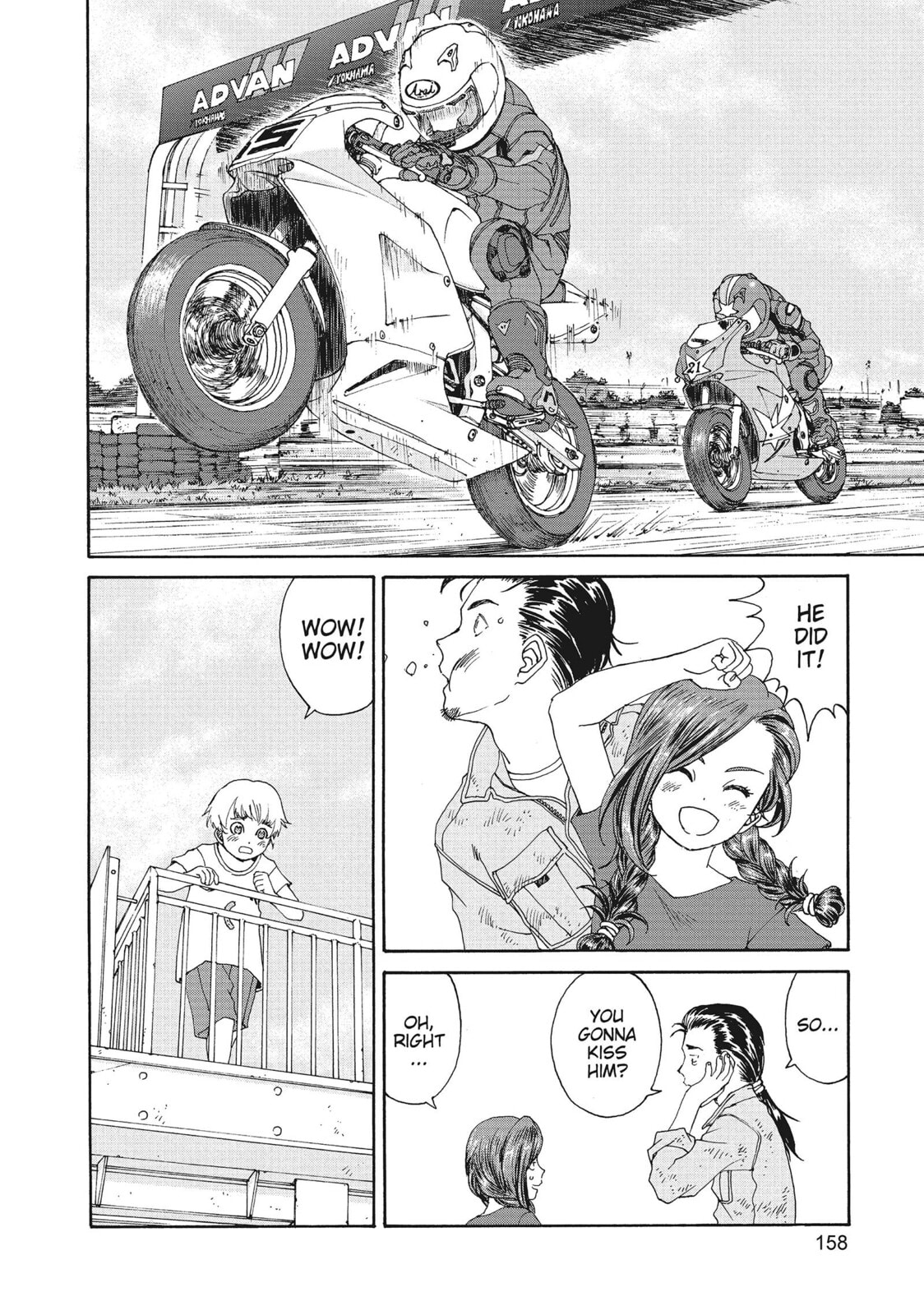 Read Toppu GP chapter 6 image 27 on Lezhin