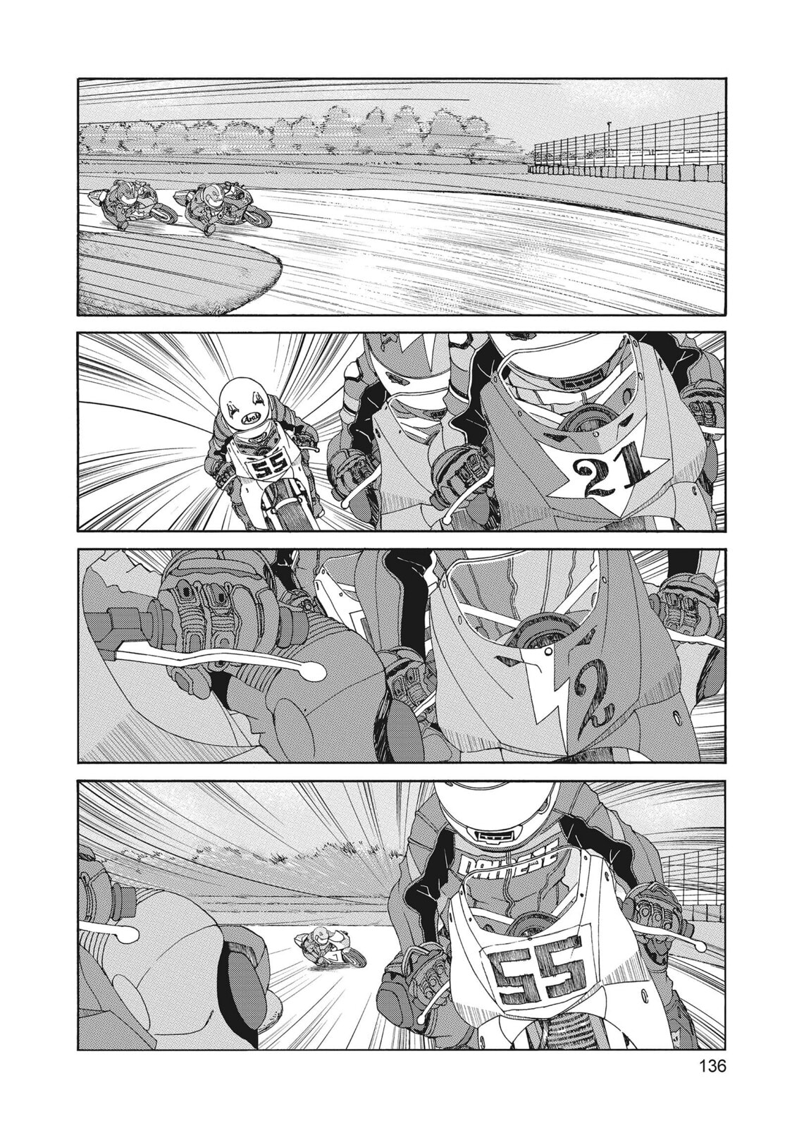 Read Toppu GP chapter 6 image 5 on Lezhin