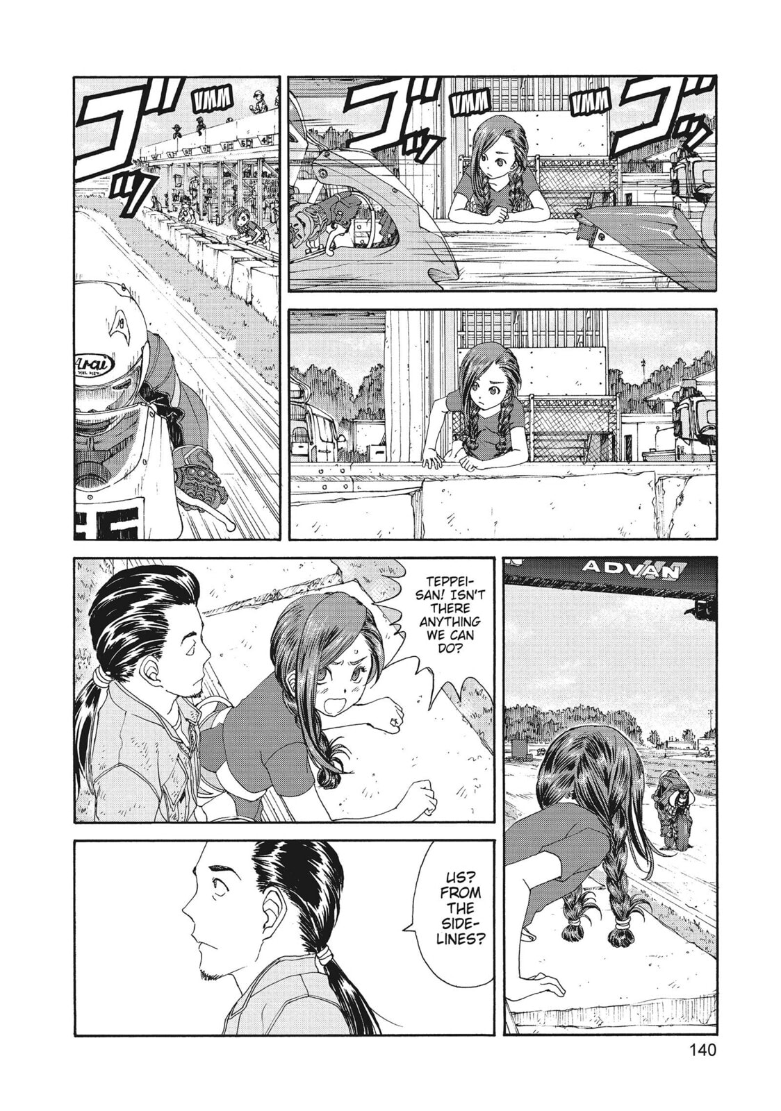 Read Toppu GP chapter 6 image 9 on Lezhin