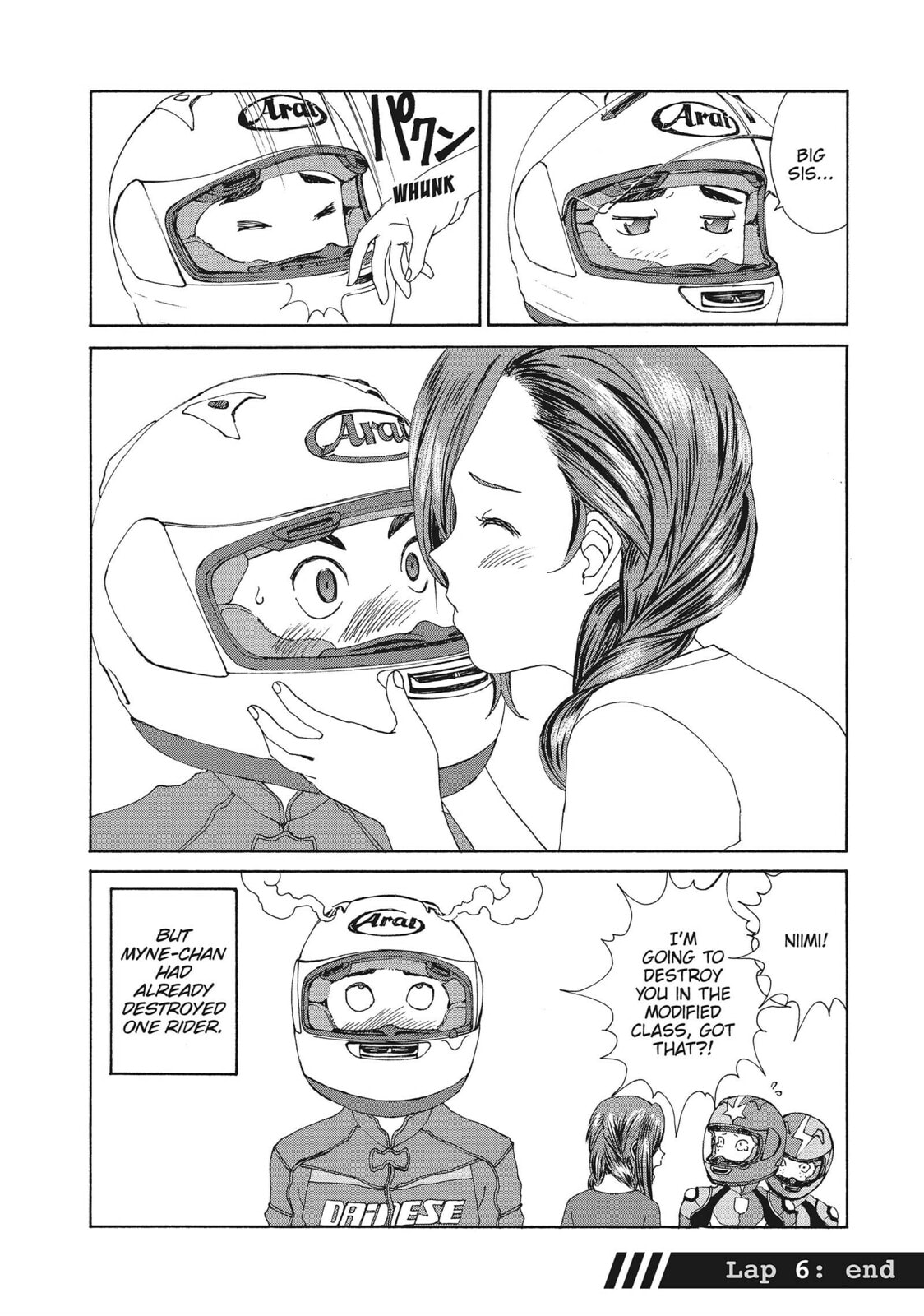 Read Toppu GP chapter 7 image 1 on Lezhin