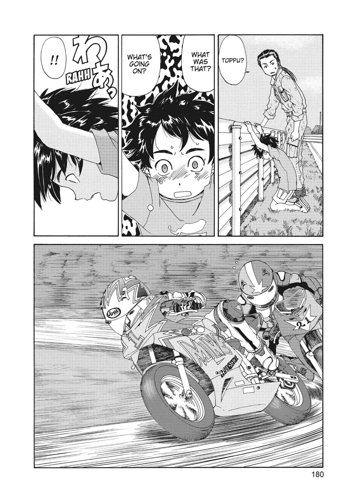 Read Toppu GP chapter 7 image 19 on Lezhin