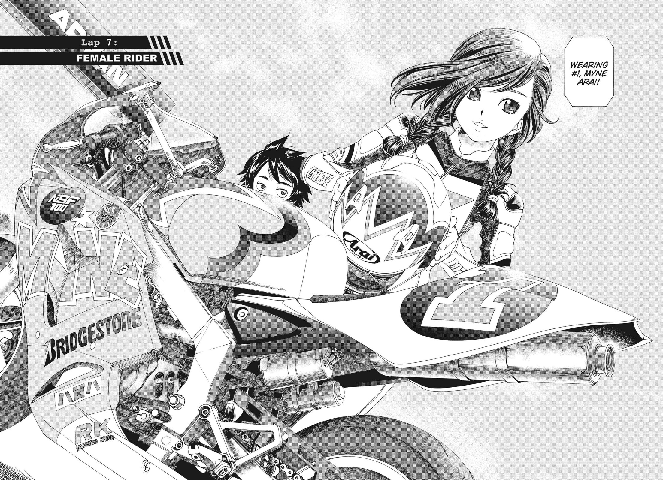 Read Toppu GP chapter 7 image 5 on Lezhin
