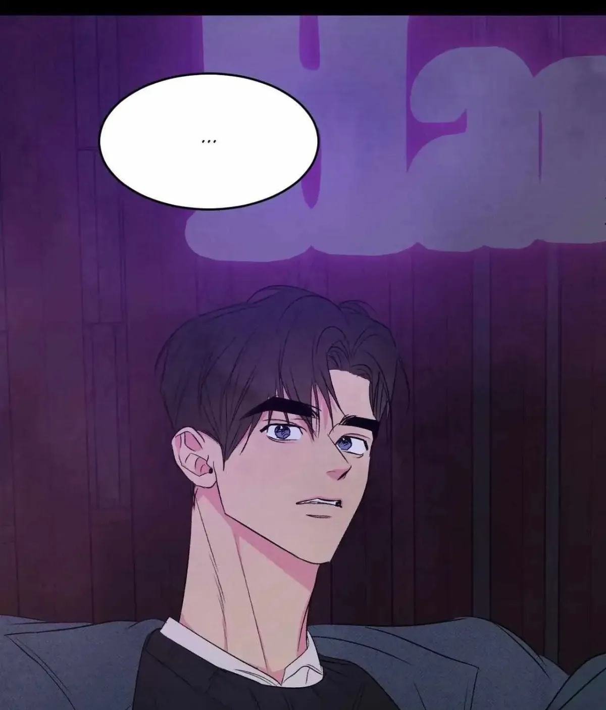 Read Topsy-Turvy chapter 1.3 image 99 on Lezhin