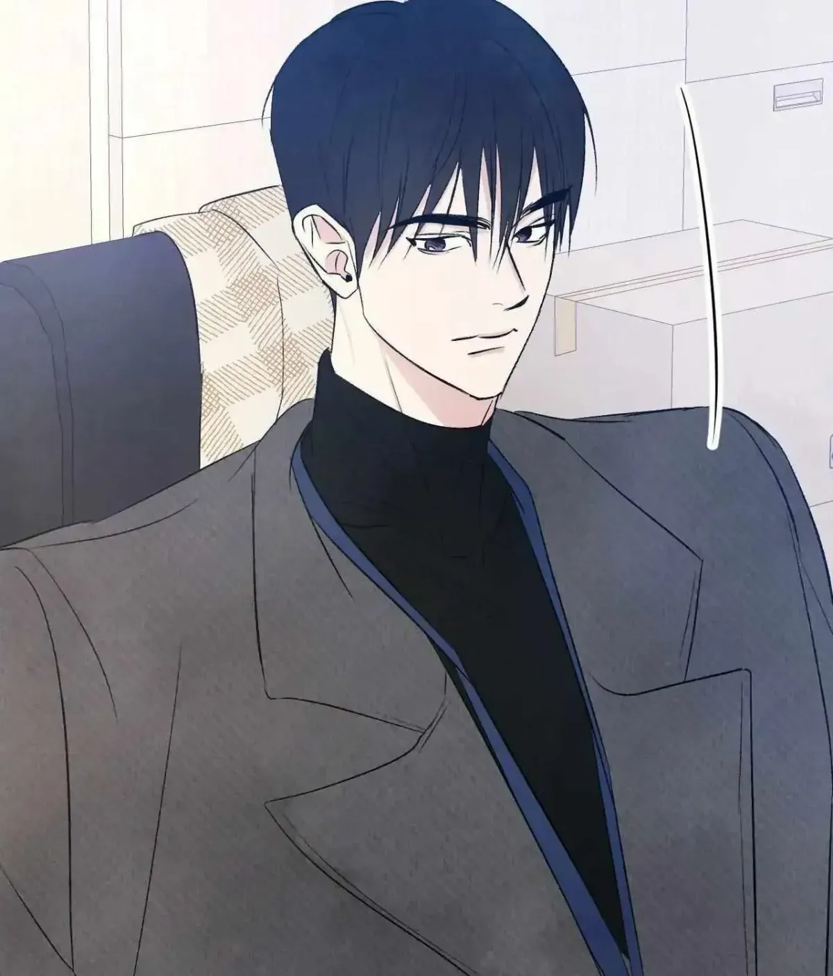 Read Topsy-Turvy chapter 1.4 image 75 on Lezhin