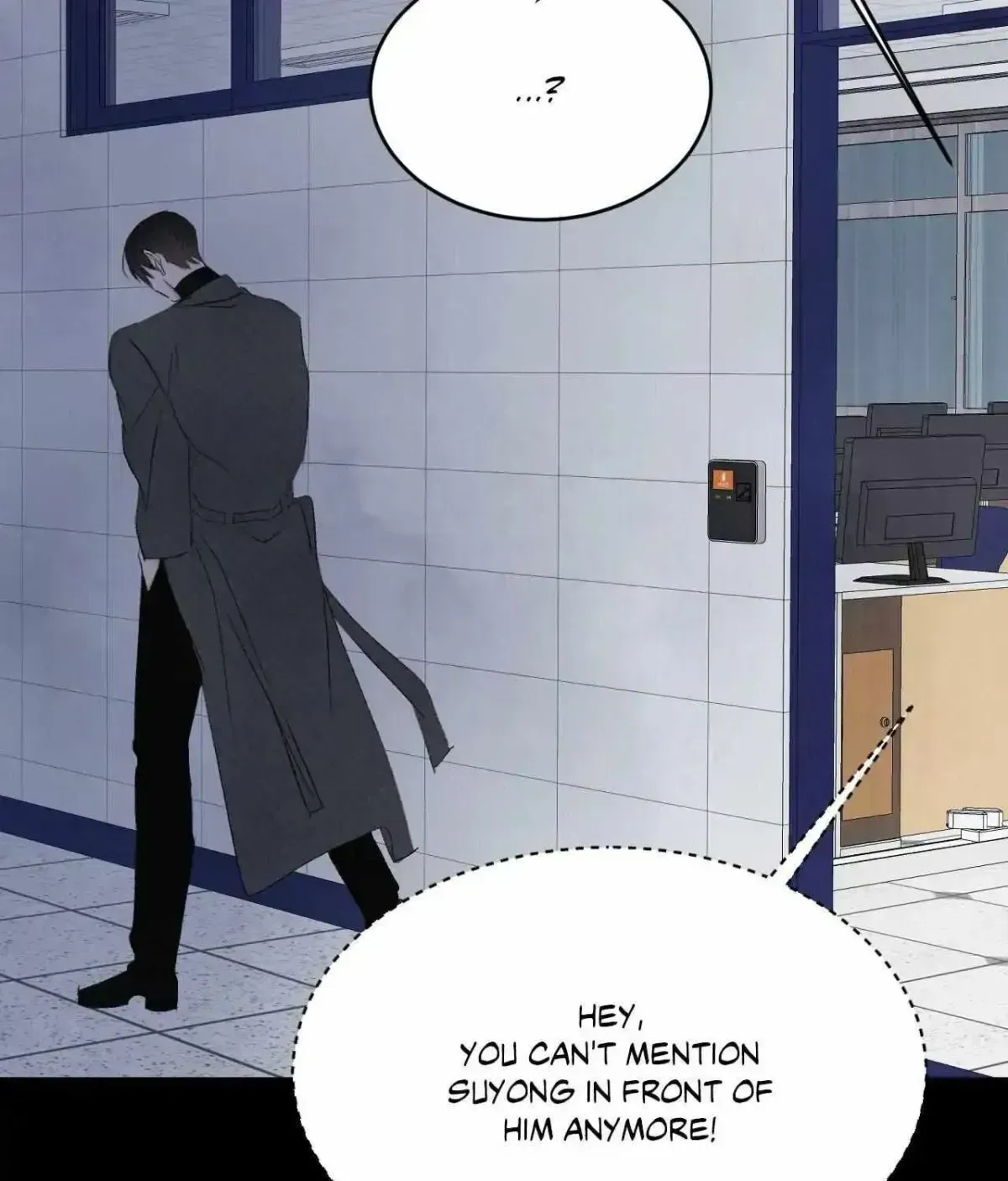 Read Topsy-Turvy chapter 1.7 image 67 on Lezhin