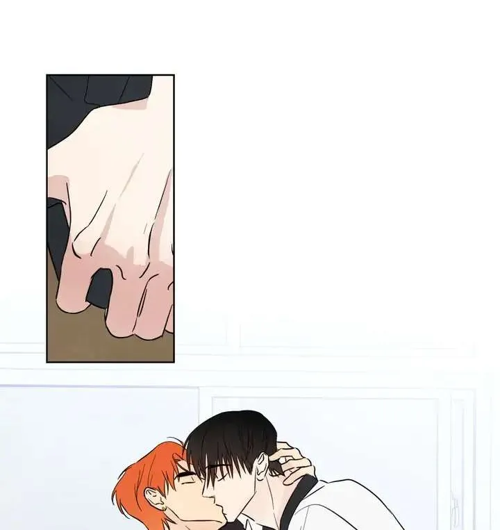 Read Topsy-Turvy chapter 1 image 14 on Lezhin