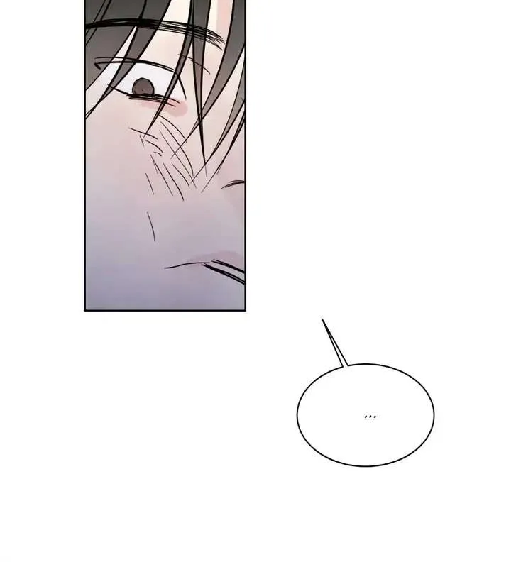 Read Topsy-Turvy chapter 1 image 38 on Lezhin