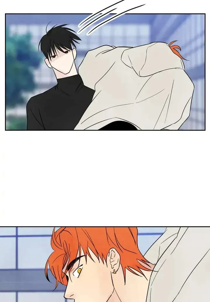 Read Topsy-Turvy chapter 1 image 40 on Lezhin