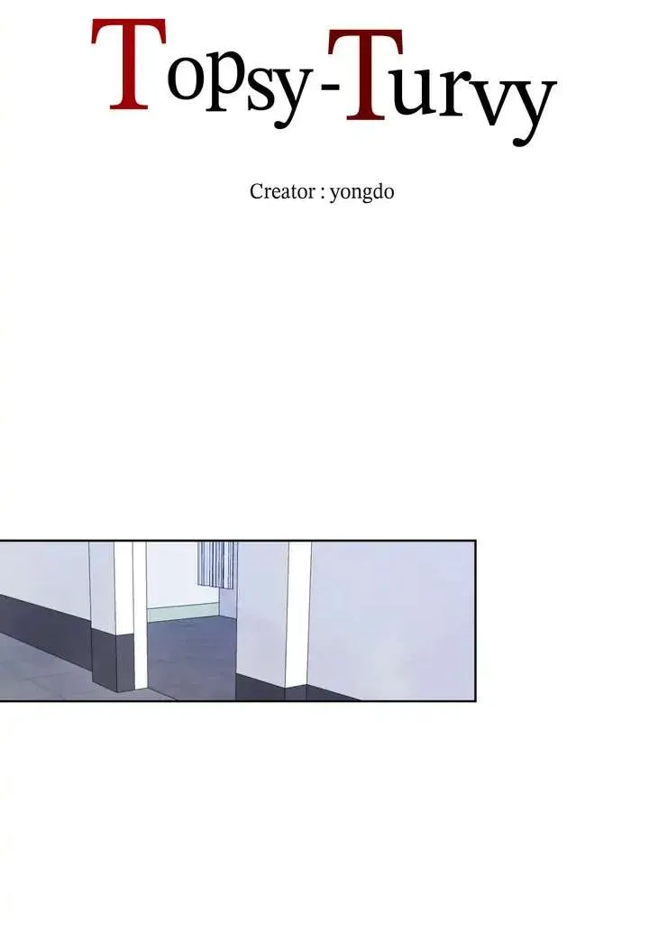 Read Topsy-Turvy chapter 1 image 44 on Lezhin