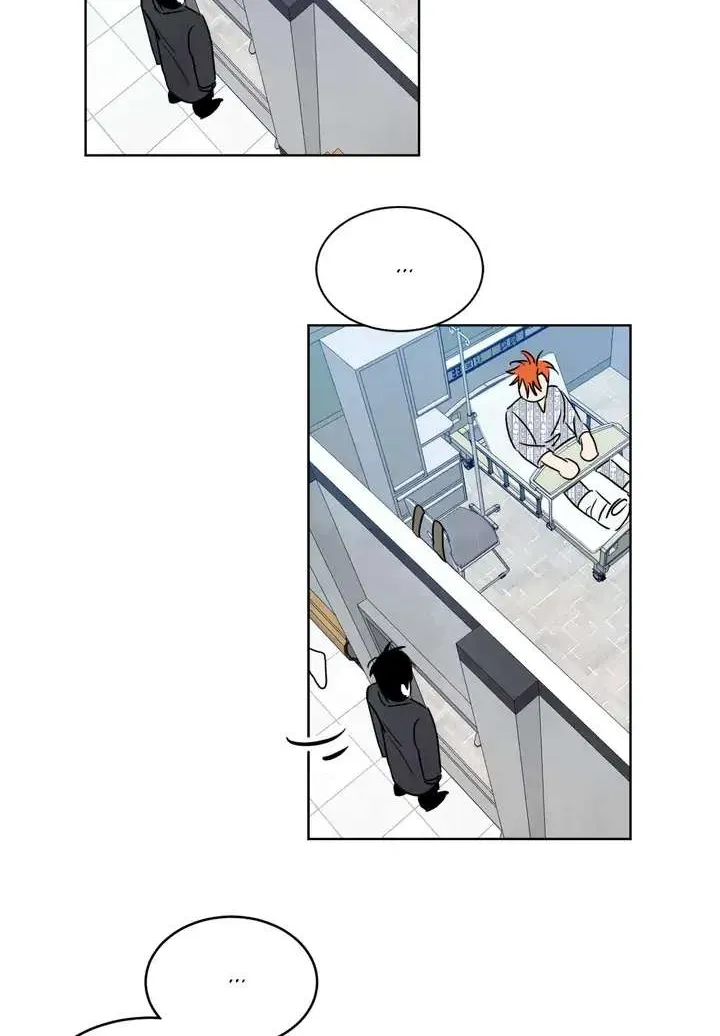 Read Topsy-Turvy chapter 1 image 48 on Lezhin