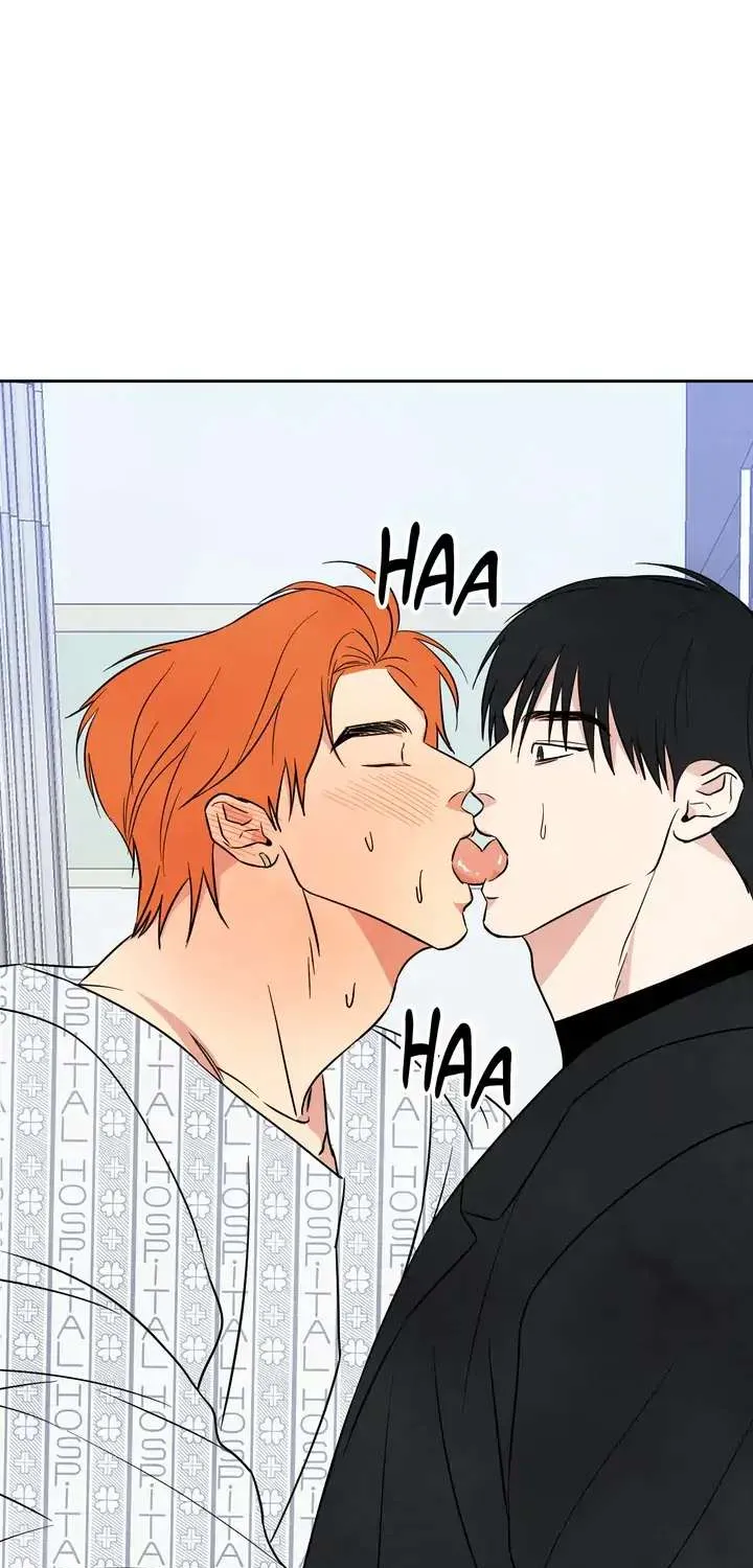 Read Topsy-Turvy chapter 1 image 55 on Lezhin