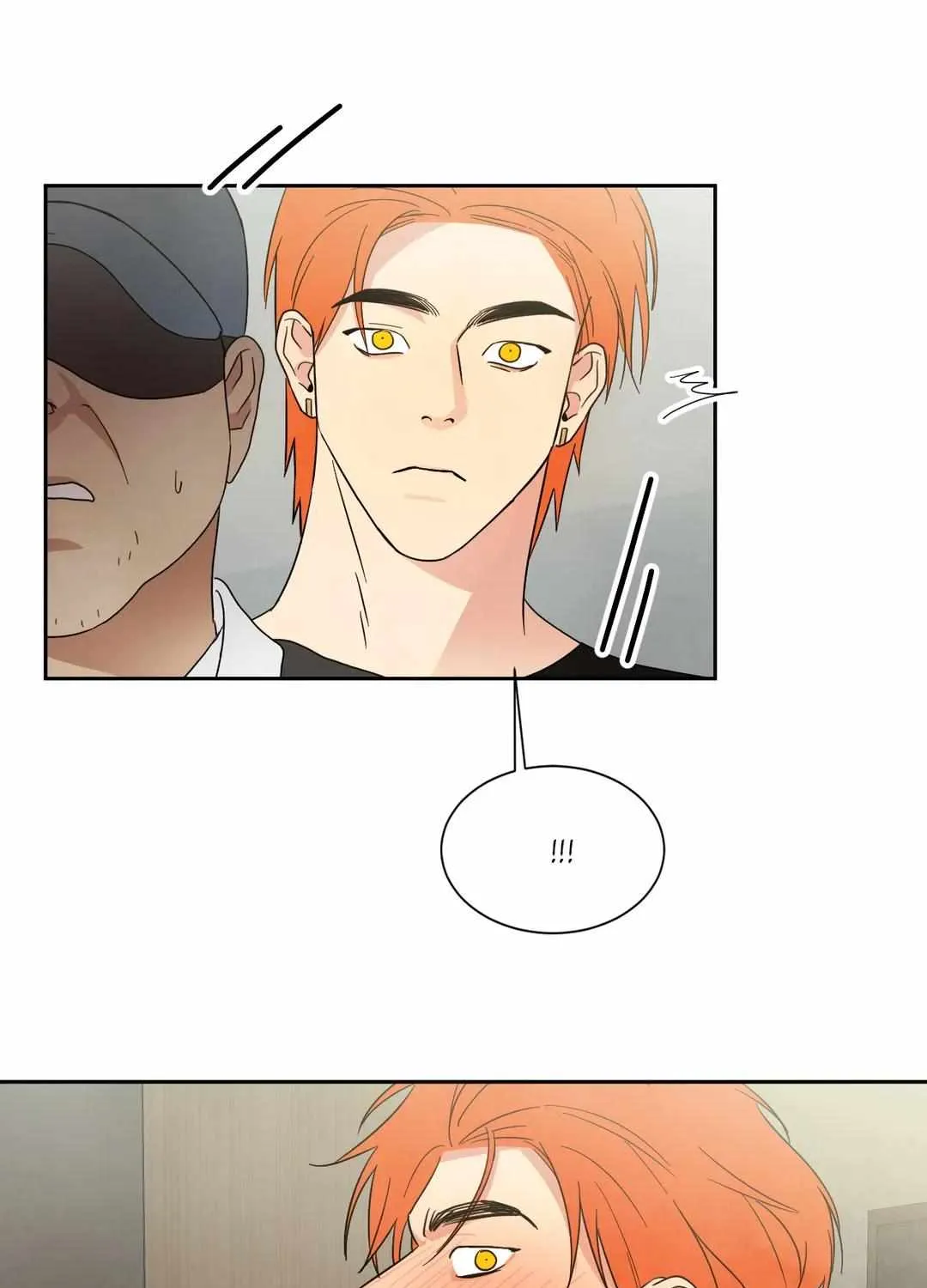 Read Topsy-Turvy chapter 10 image 17 on Lezhin