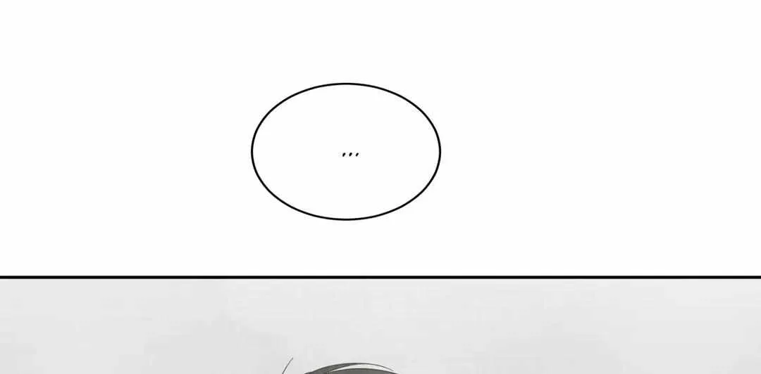 Read Topsy-Turvy chapter 10 image 64 on Lezhin