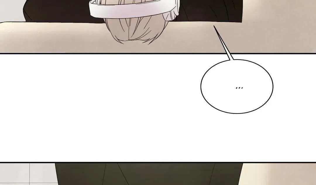 Read Topsy-Turvy chapter 10 image 70 on Lezhin
