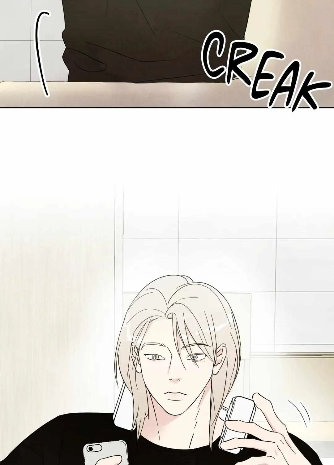 Read Topsy-Turvy chapter 10 image 71 on Lezhin