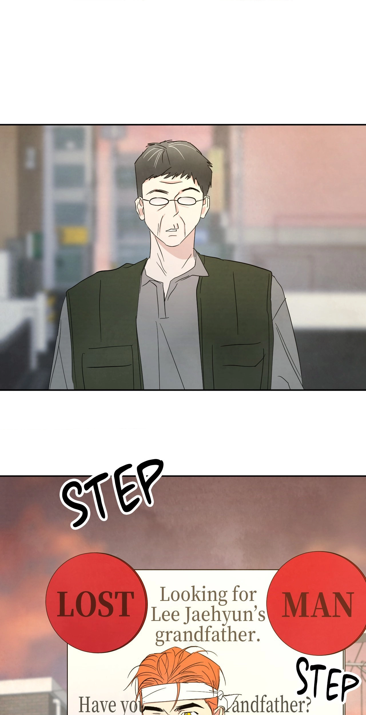 Read Topsy-Turvy chapter 100.1 image 5 on Lezhin