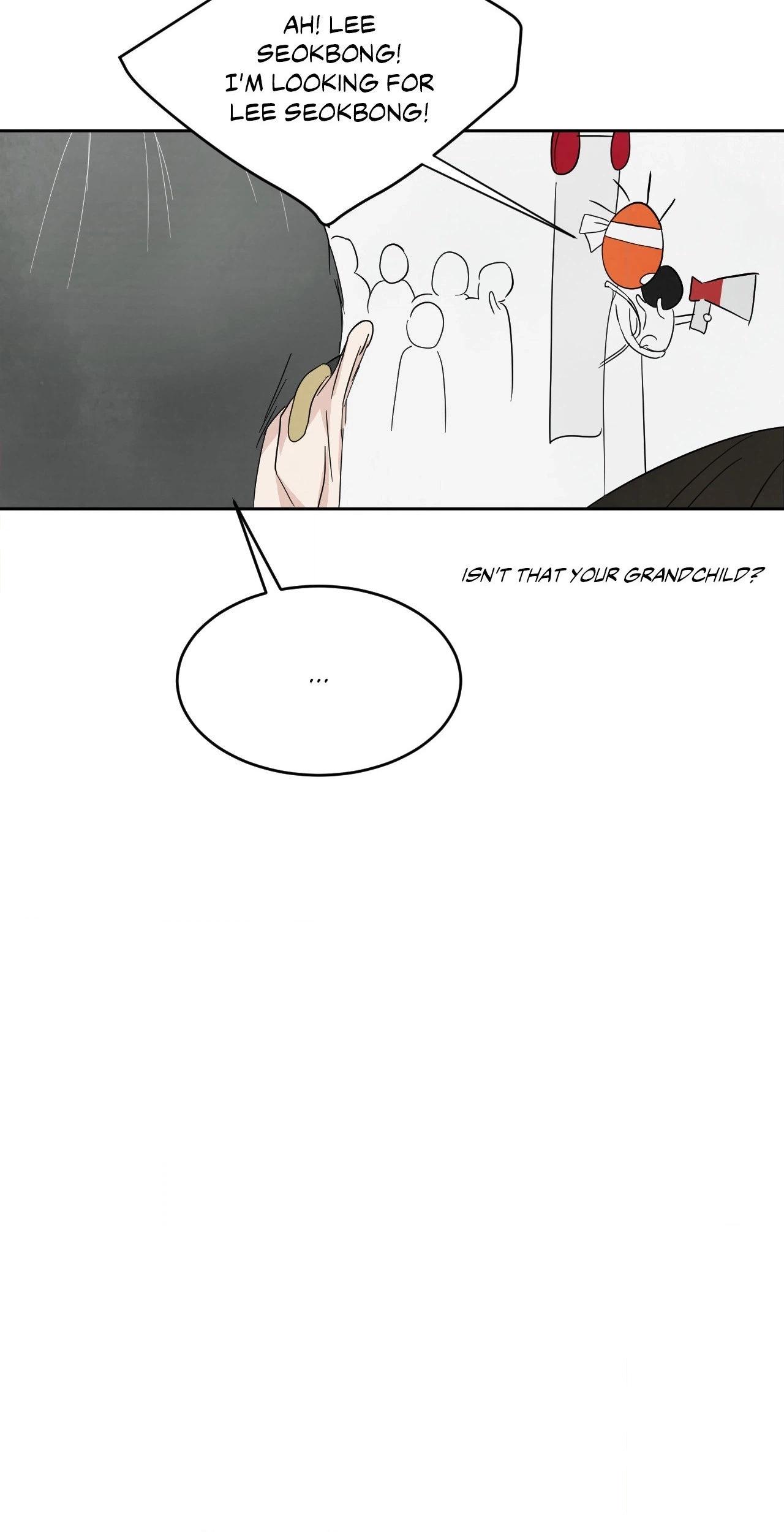 Read Topsy-Turvy chapter 100.1 image 7 on Lezhin