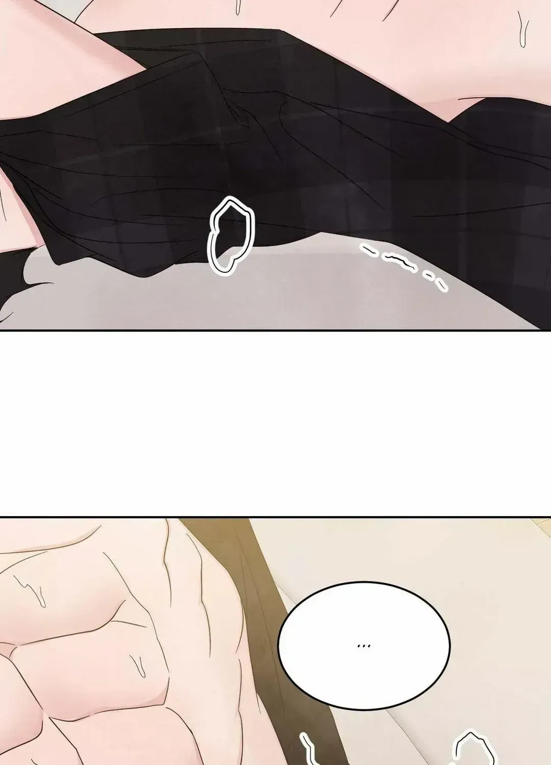 Read Topsy-Turvy chapter 100.2 image 10 on Lezhin