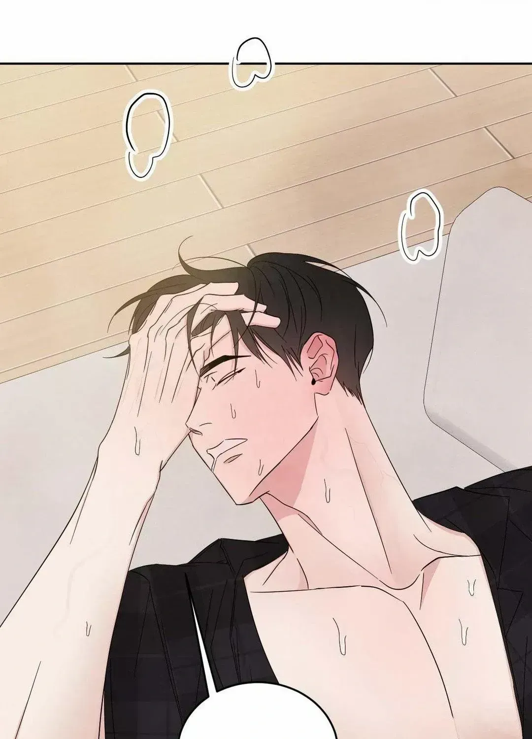 Read Topsy-Turvy chapter 100.3 image 12 on Lezhin