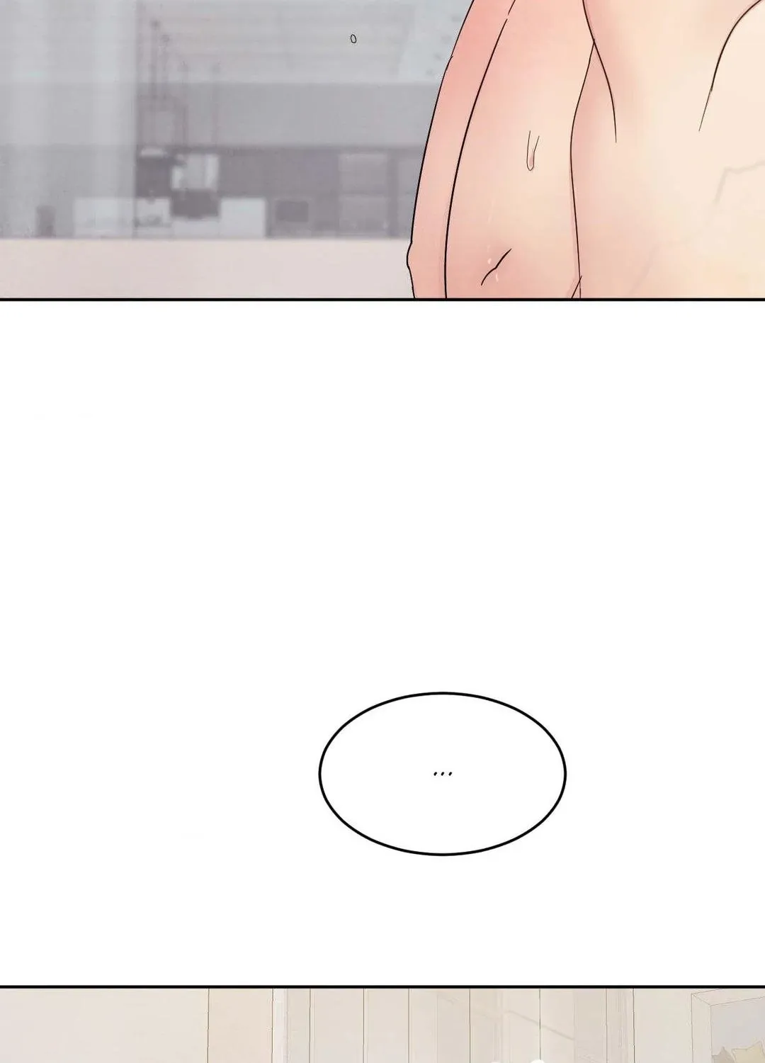 Read Topsy-Turvy chapter 100 image 24 on Lezhin