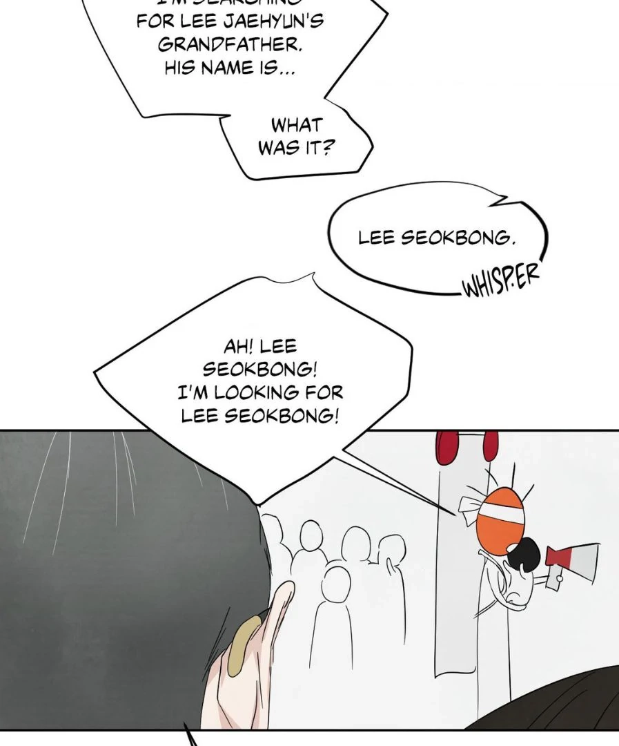 Read Topsy-Turvy chapter 101.1 image 11 on Lezhin
