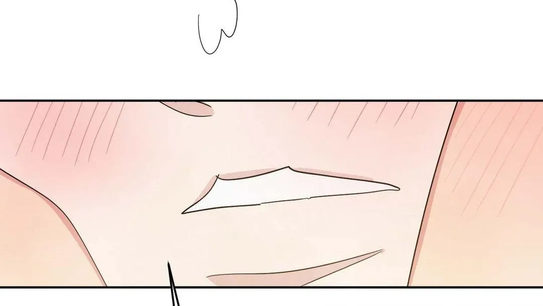 Read Topsy-Turvy chapter 101 image 103 on Lezhin