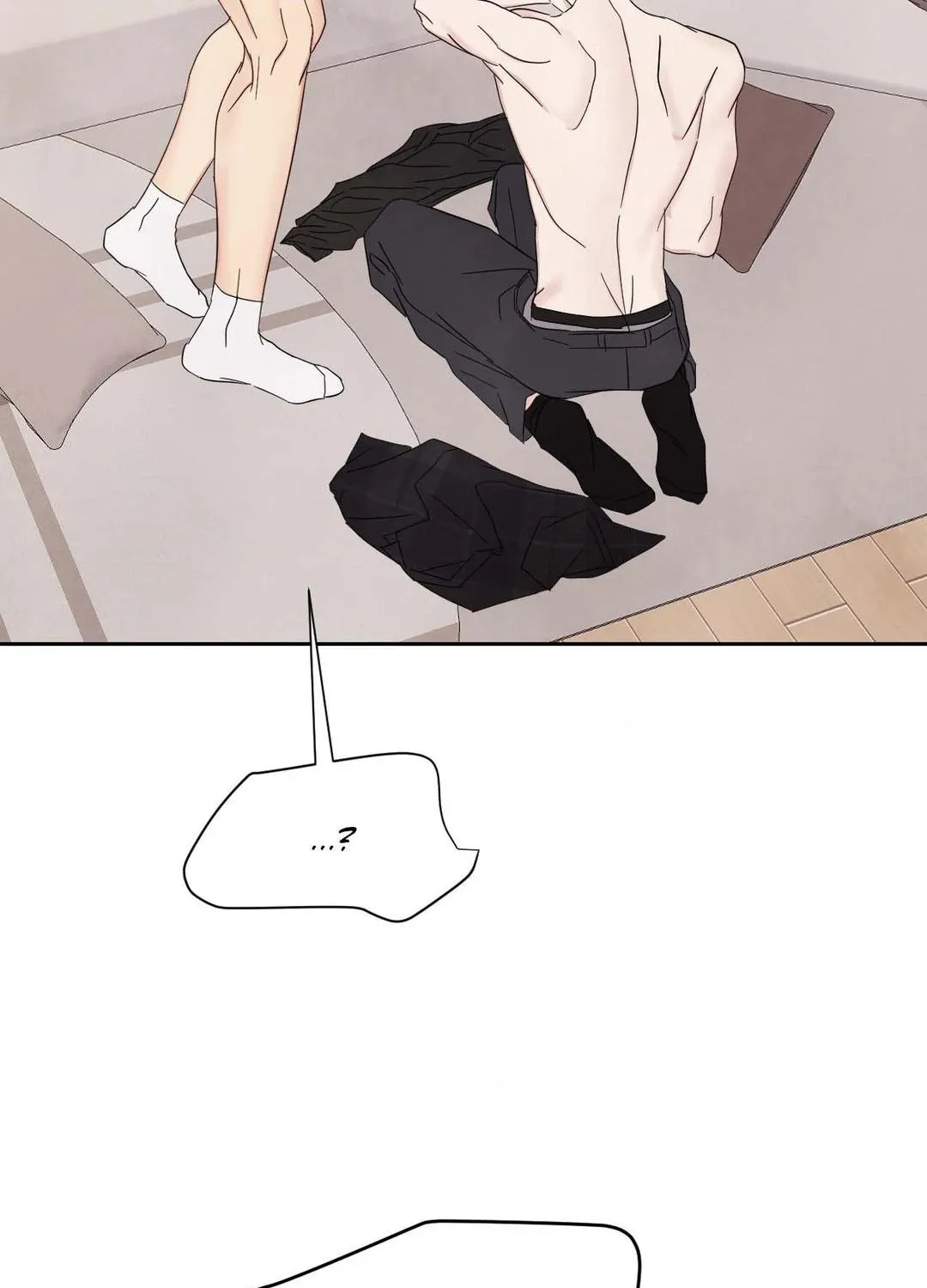 Read Topsy-Turvy chapter 101 image 14 on Lezhin