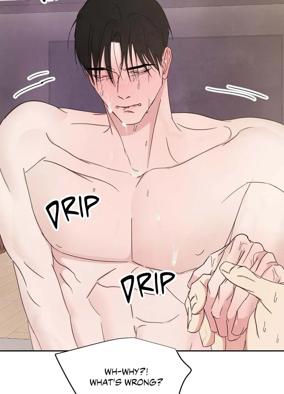 Read Topsy-Turvy chapter 101 image 16 on Lezhin