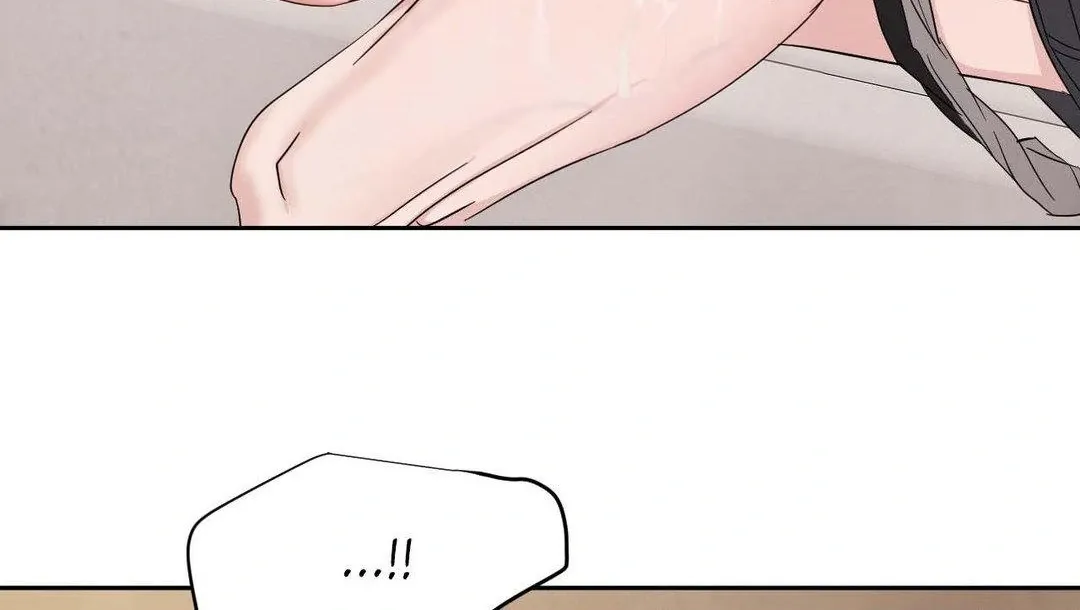 Read Topsy-Turvy chapter 101 image 165 on Lezhin