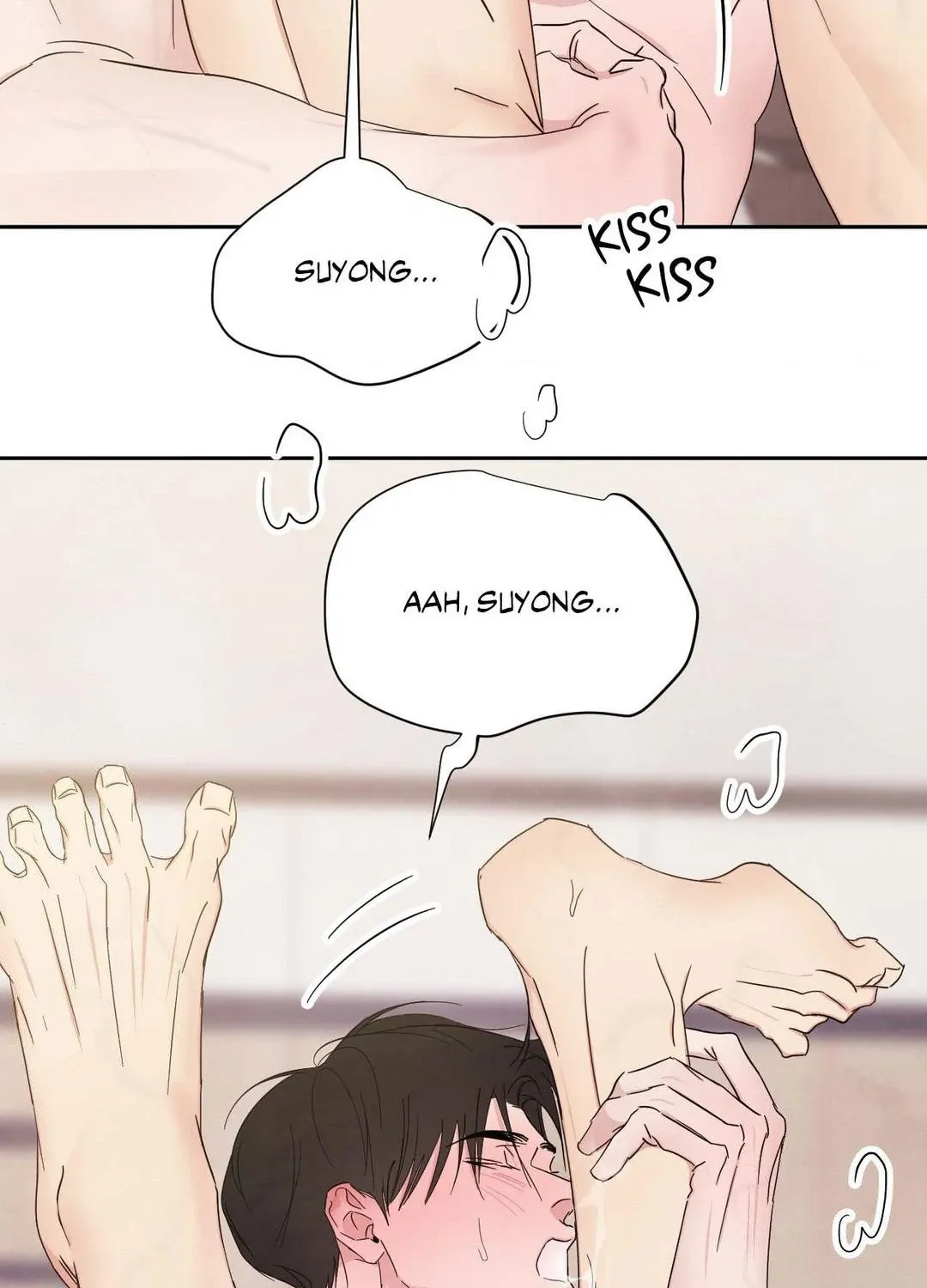 Read Topsy-Turvy chapter 101 image 46 on Lezhin