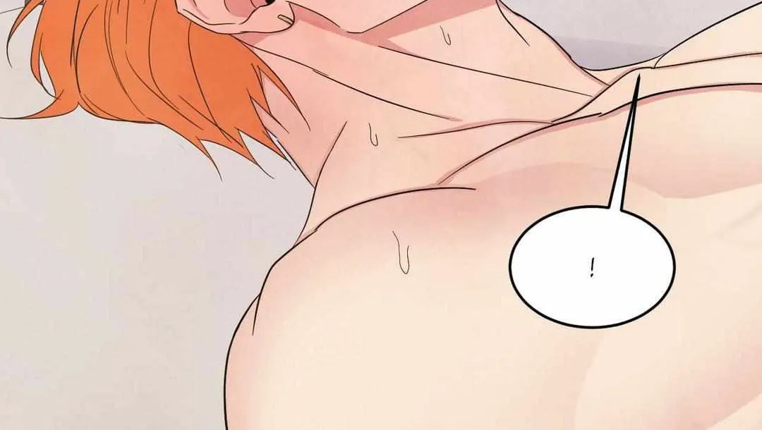 Read Topsy-Turvy chapter 101 image 91 on Lezhin