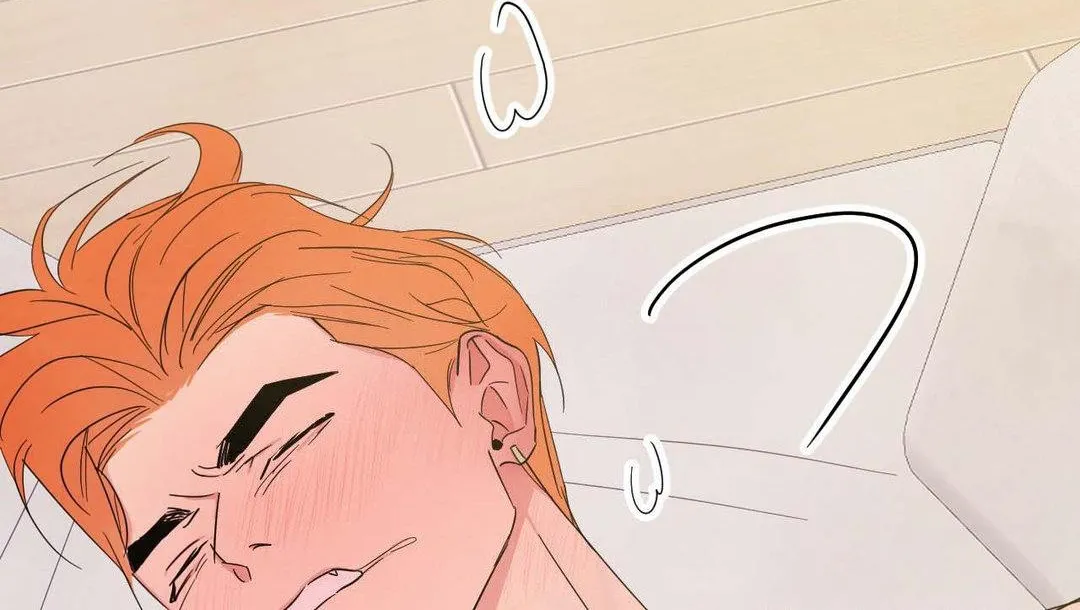 Read Topsy-Turvy chapter 101 image 97 on Lezhin