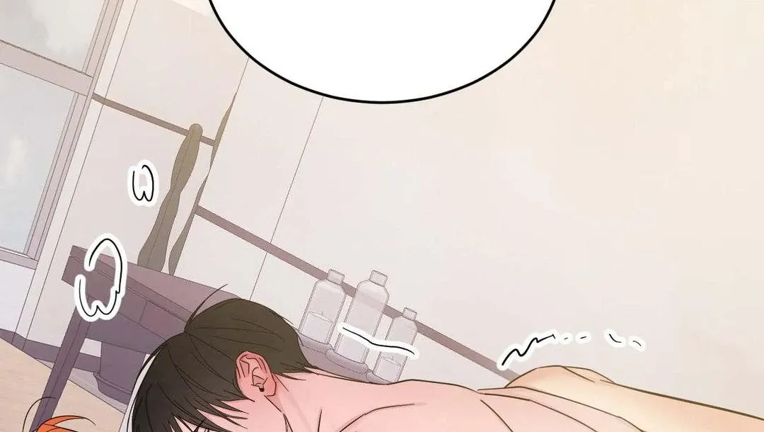 Read Topsy-Turvy chapter 101 image 99 on Lezhin
