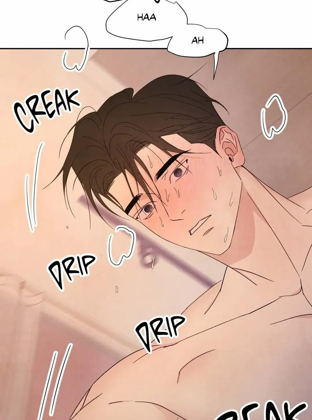 Read Topsy-Turvy chapter 103 image 1 on Lezhin