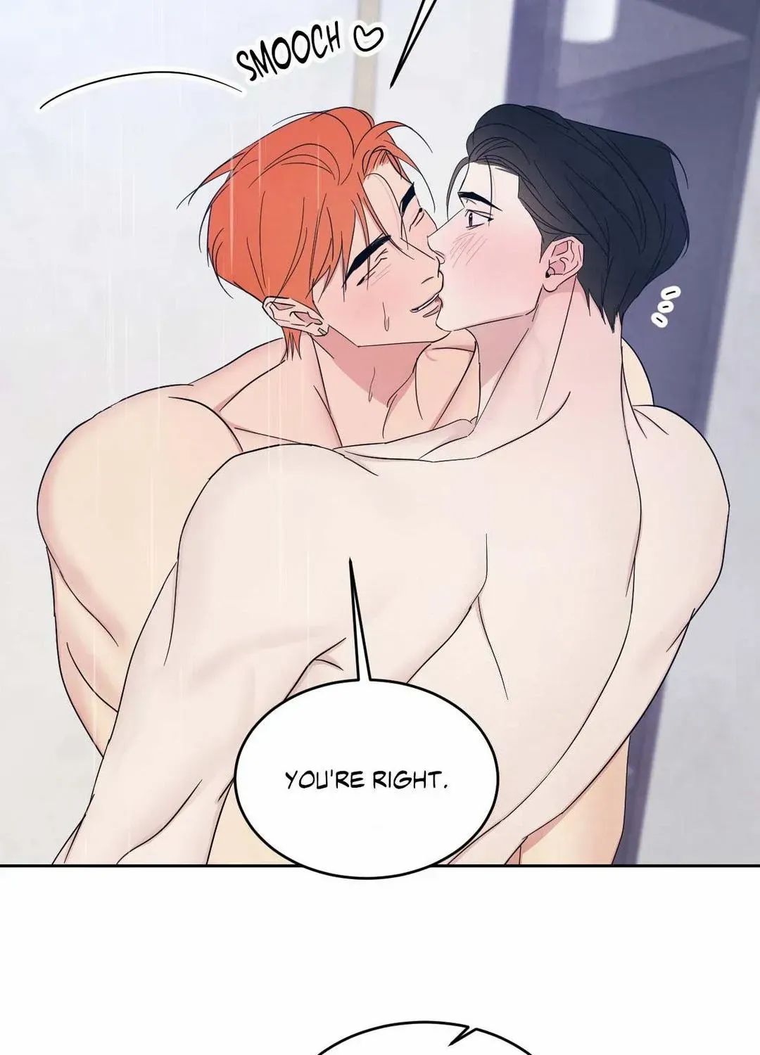 Read Topsy-Turvy chapter 103 image 16 on Lezhin