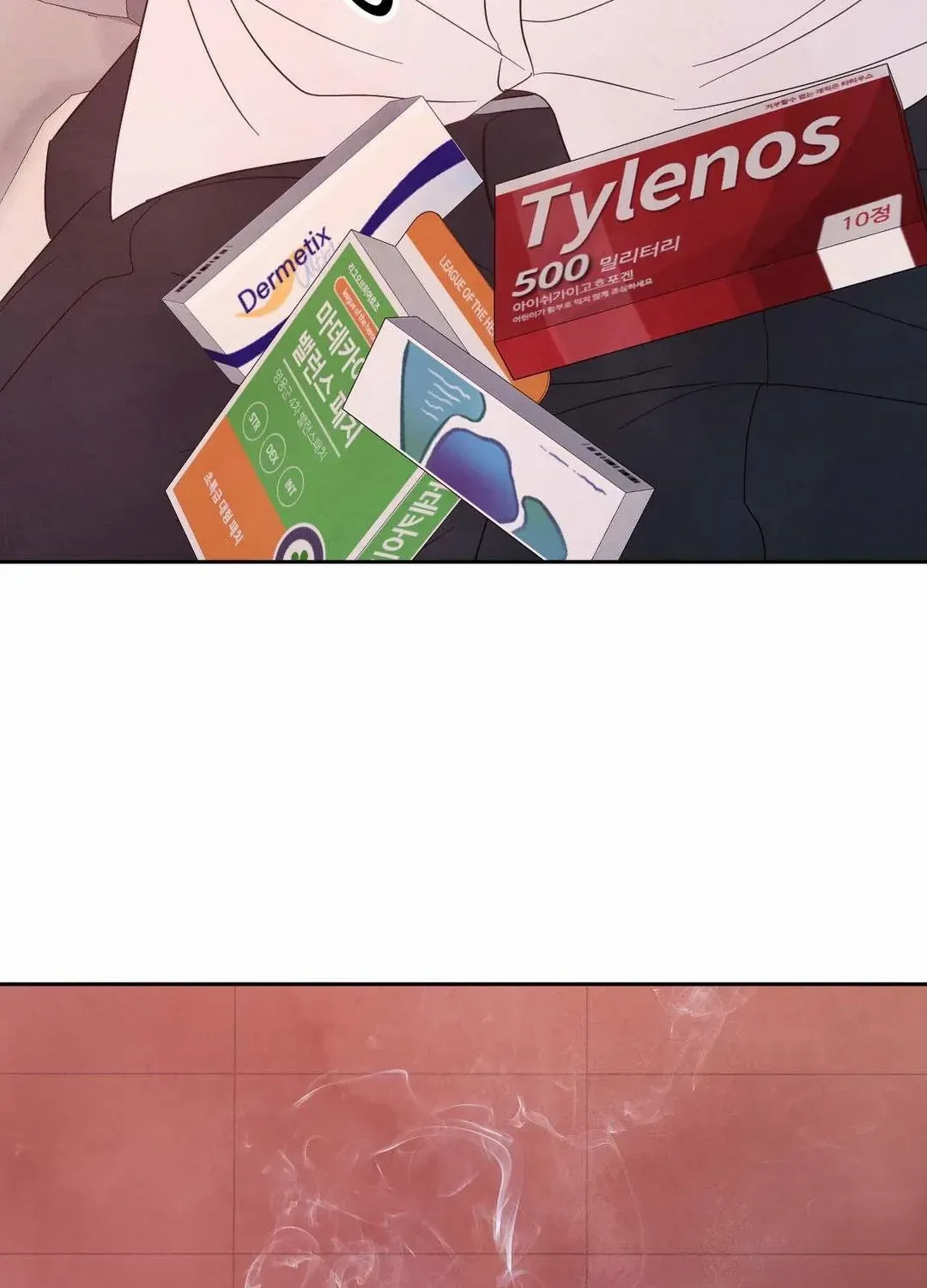 Read Topsy-Turvy chapter 104 image 112 on Lezhin