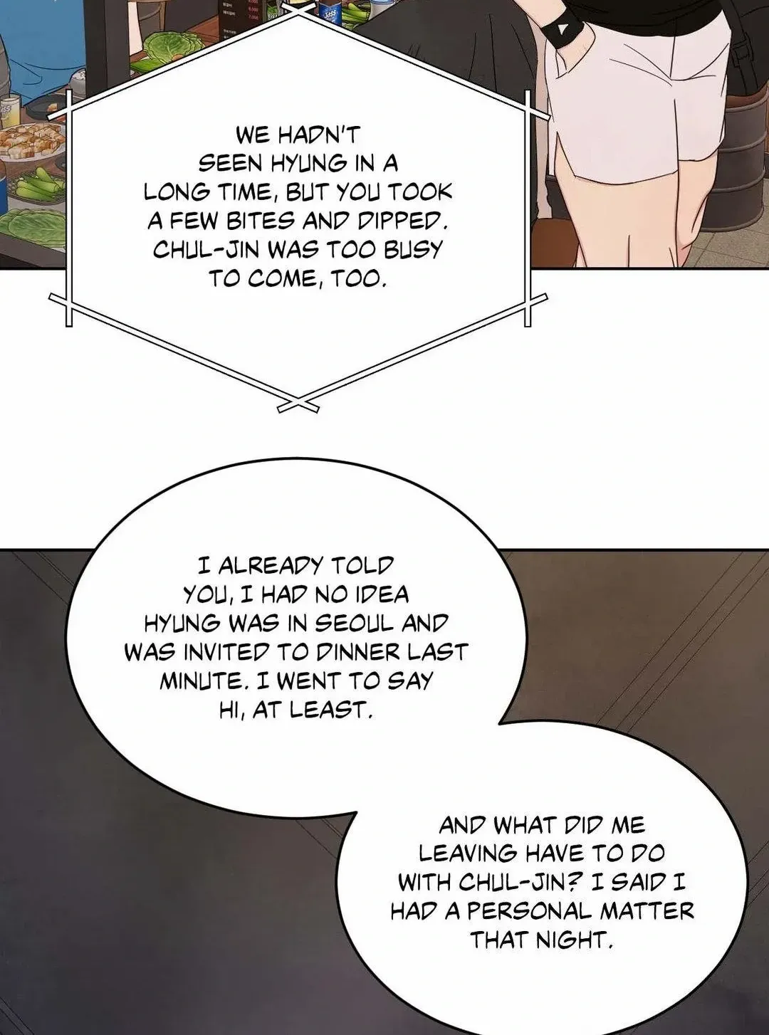 Read Topsy-Turvy chapter 104 image 5 on Lezhin