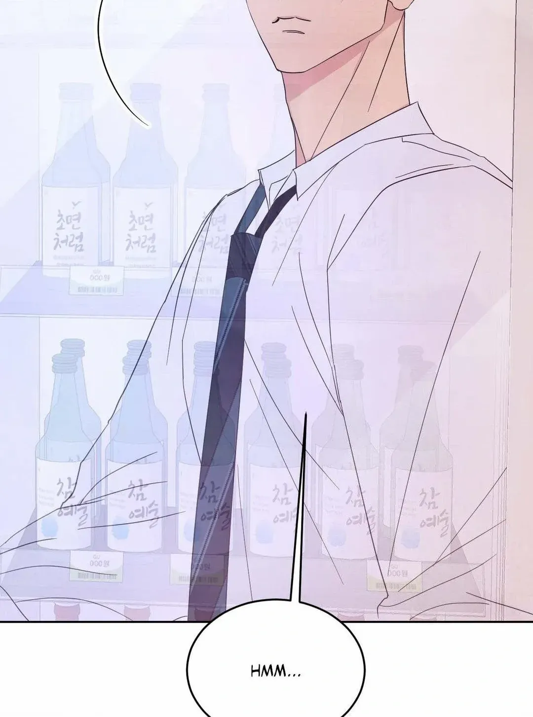 Read Topsy-Turvy chapter 104 image 51 on Lezhin