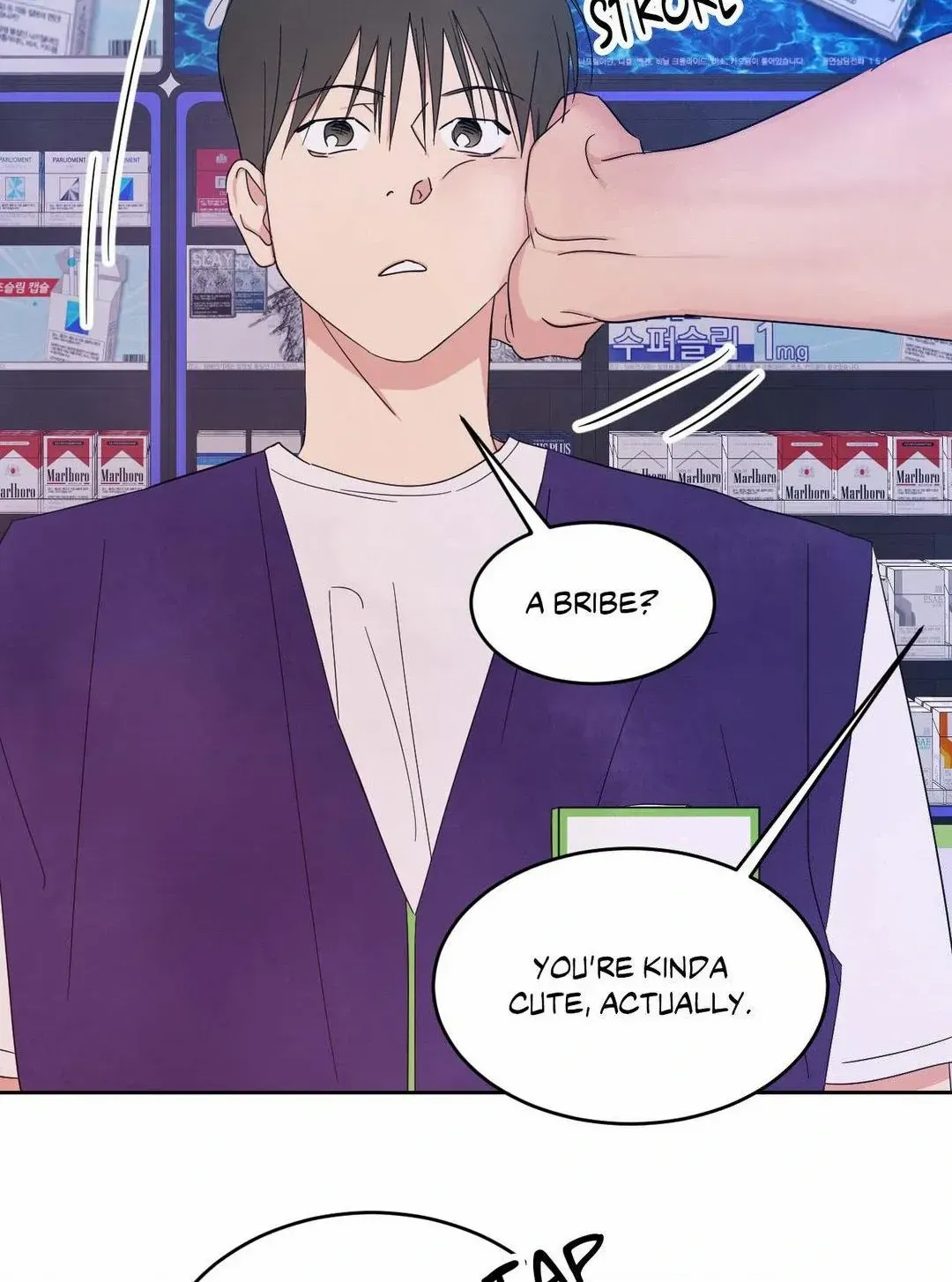 Read Topsy-Turvy chapter 104 image 59 on Lezhin